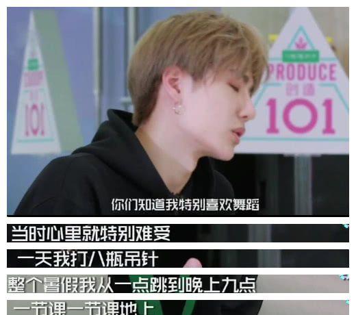 世界级街舞大赛最年轻17岁冠军,11岁世界街舞大赛冠军少年