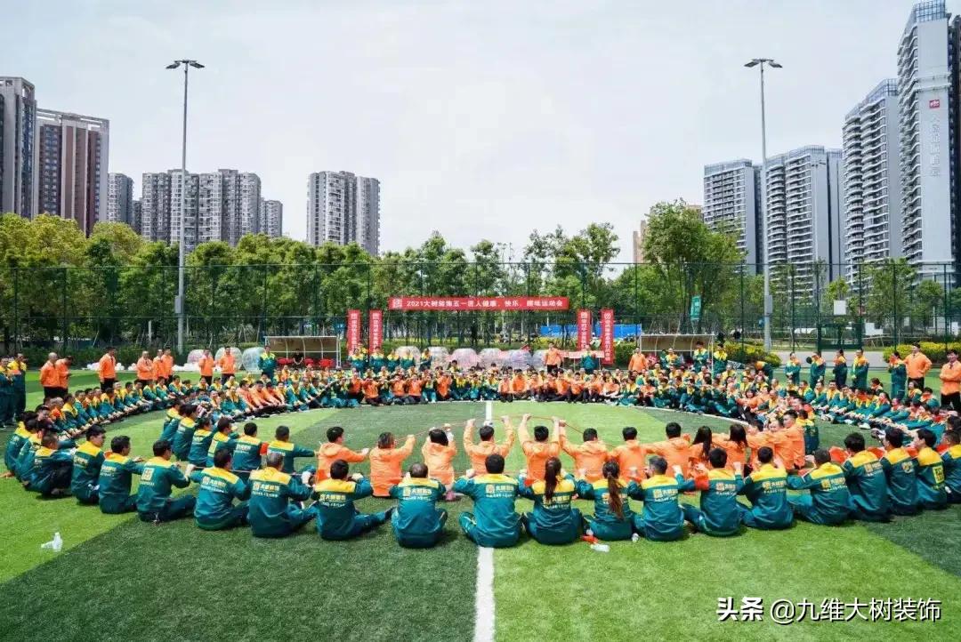 大树装饰活动,大树装饰施工工艺展厅