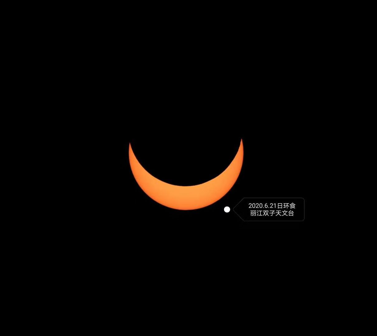 《中国诗歌周刊》2020年父亲节专刊（二）