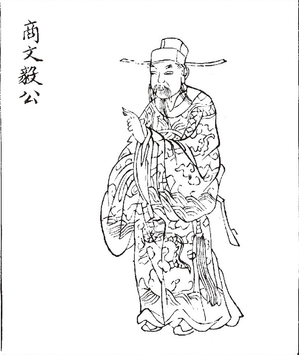 古代科举考前都拜什么,古代科考的学生考前都会做些什么