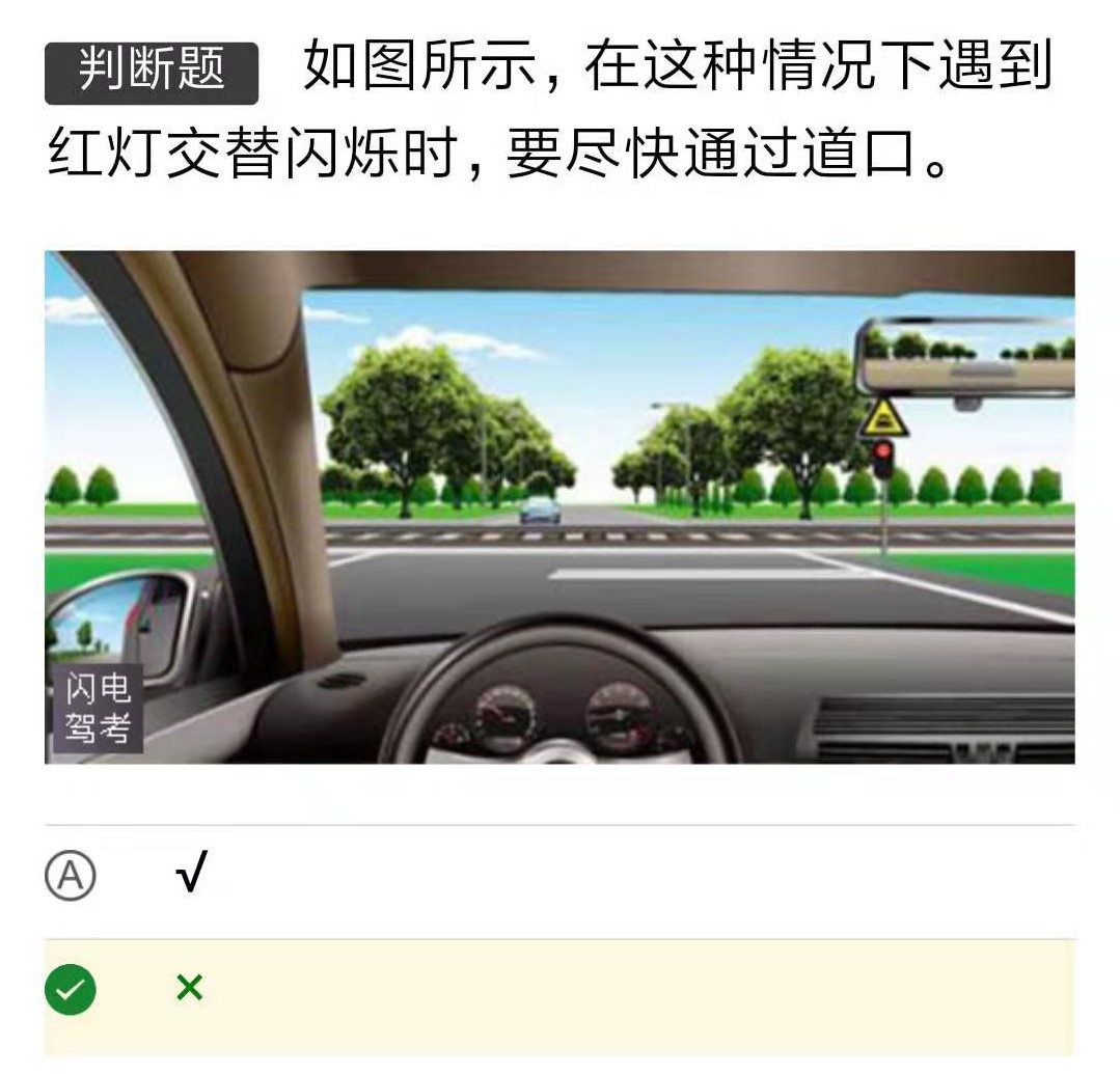 40岁有没有必要考驾照呢,40岁了有必要去考大专学历吗