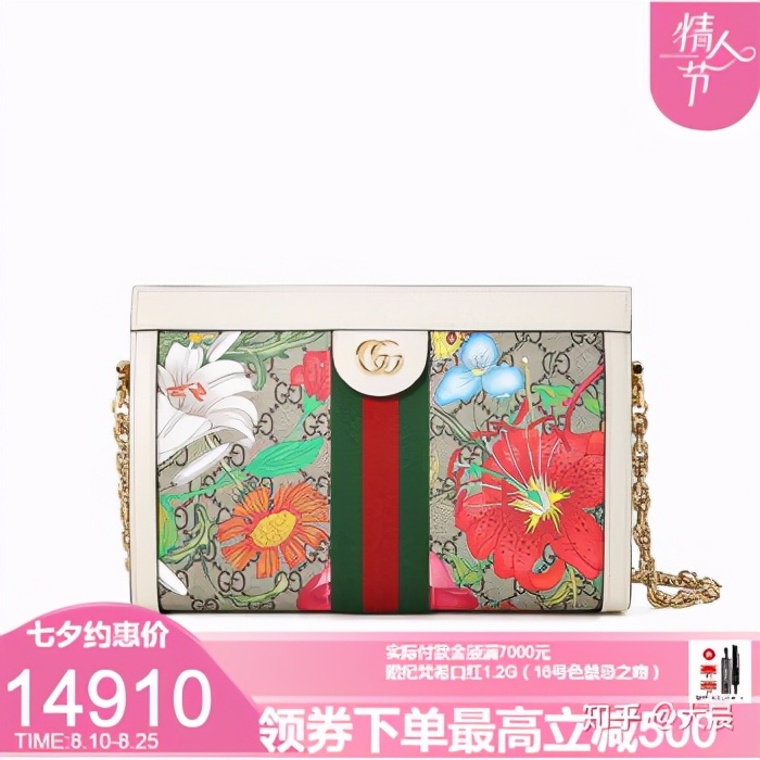 生日送什么平价包,送礼物送什么包包