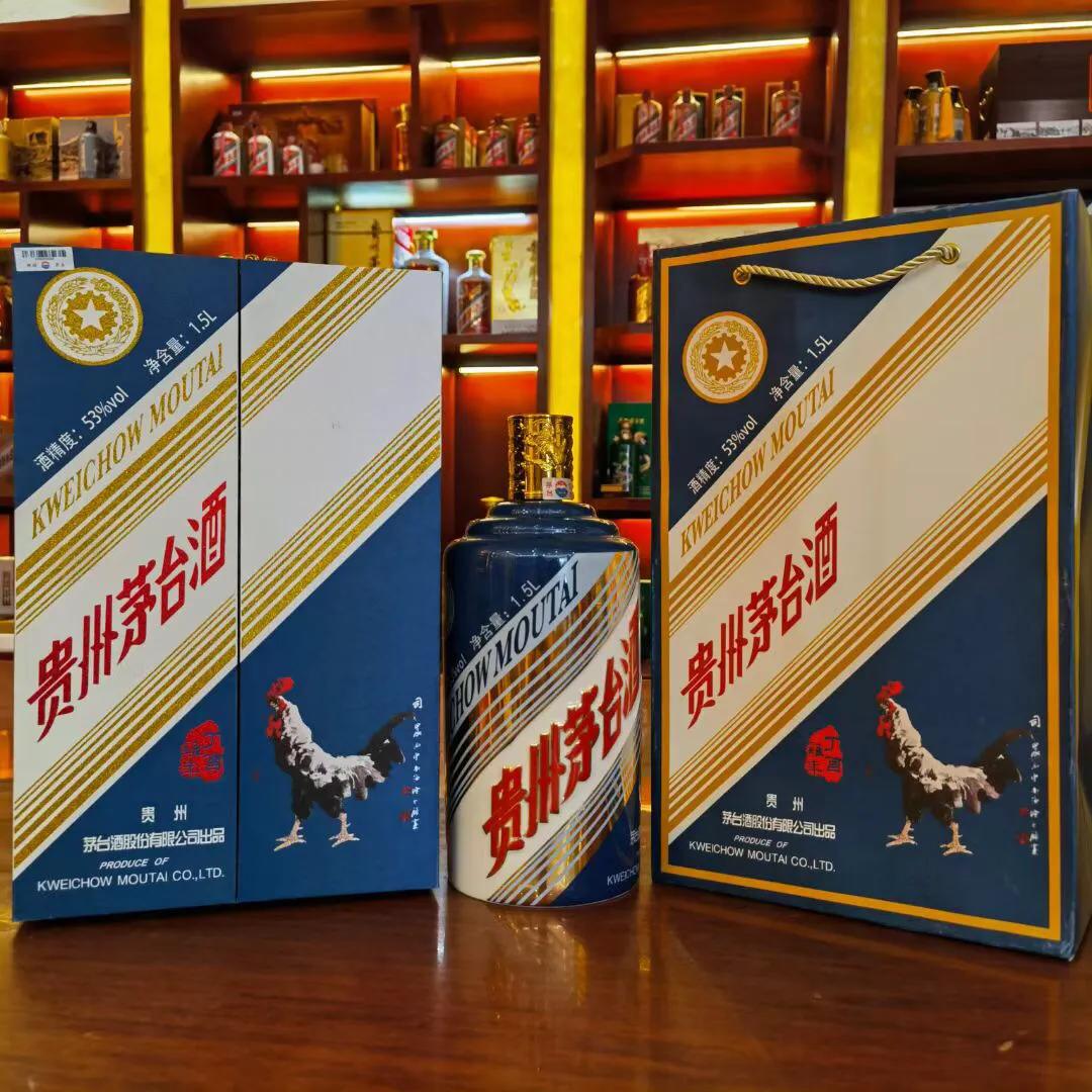 贵州茅台酒53度茅台生肖纪念酒,贵州茅台鸡年生肖价格