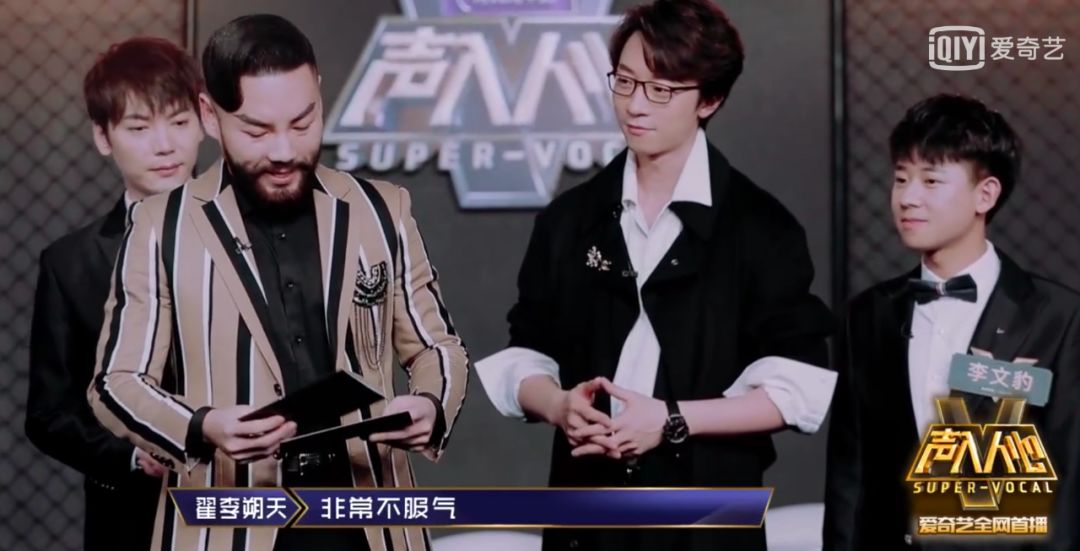 一开始我以为爱上了实力派，没想到他们还全是梗王