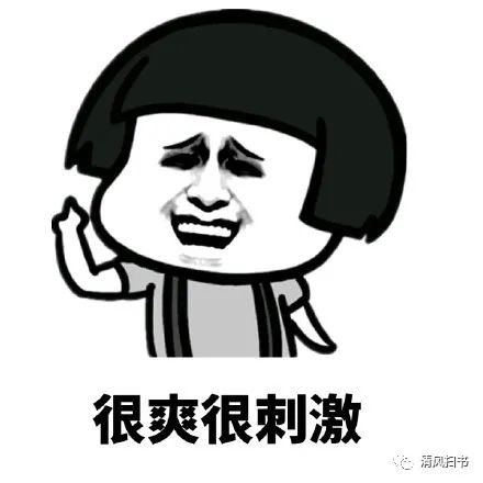 逆天邪神最新讨论,逆天邪神介绍详解