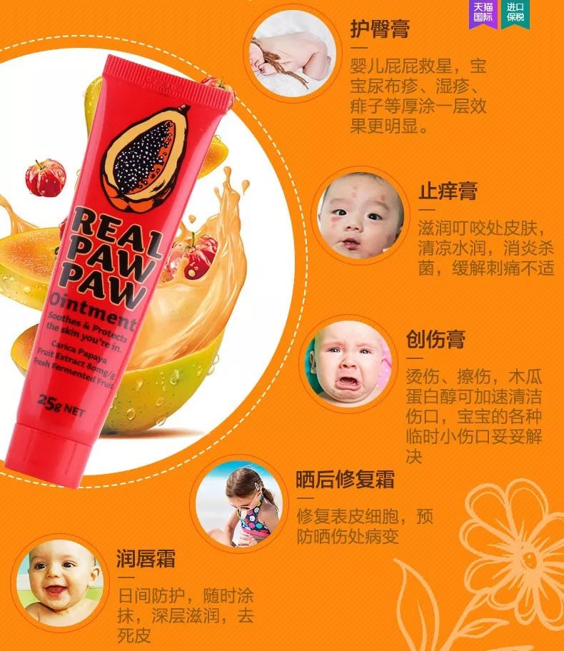 秋冬季好物推荐最新爆款,精致女孩学生党必备平价好物