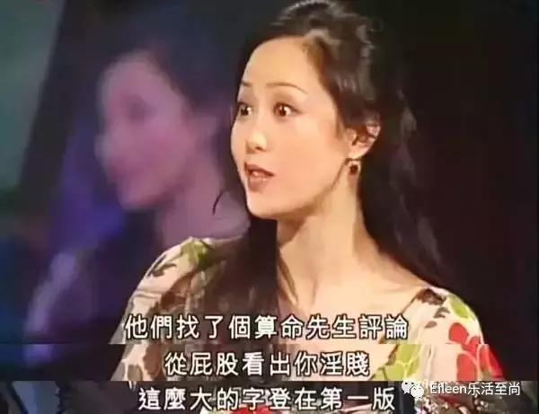 香江妖女创业,甩债