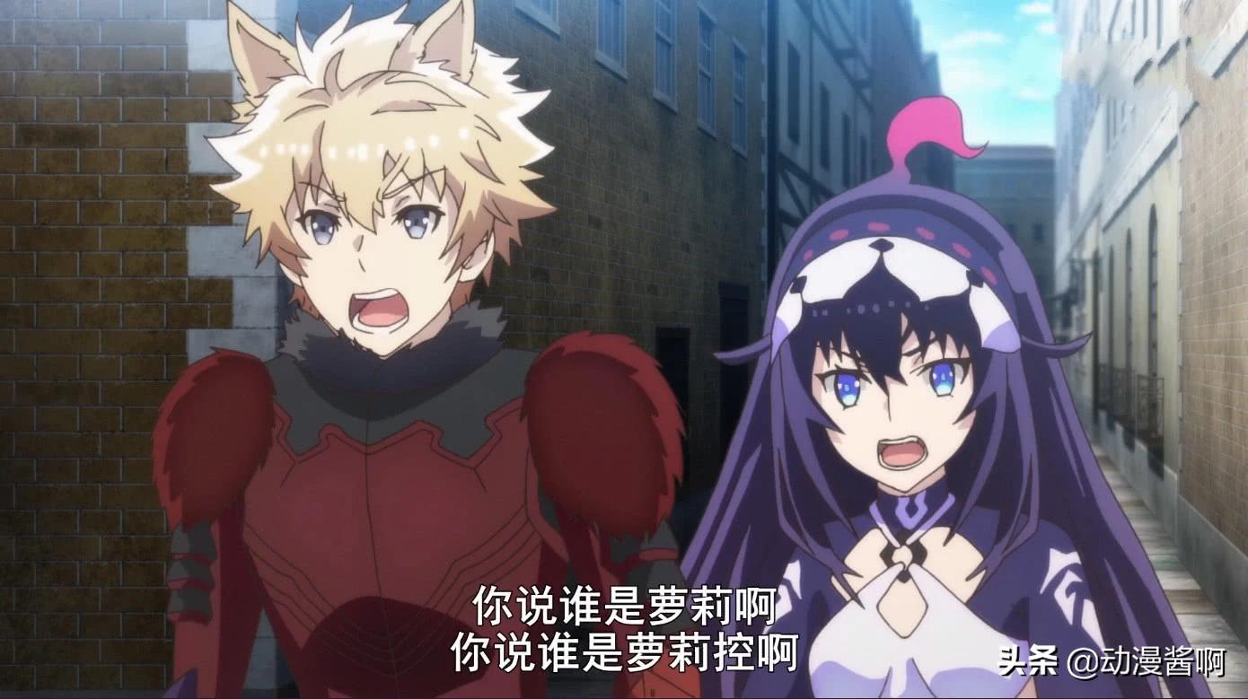 成为萝莉的条件和要求,成为萝莉的第一课