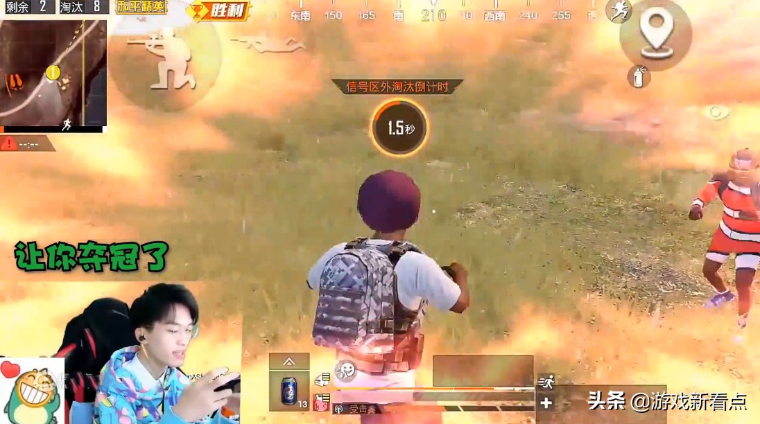 和平精英六战神单挑六战神,和平精英六战神局1v4