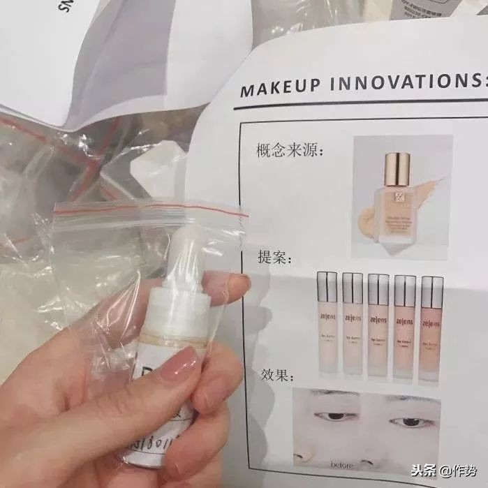 打败众多大牌、双十一日销1.7亿的网红店到底是谁在买单？