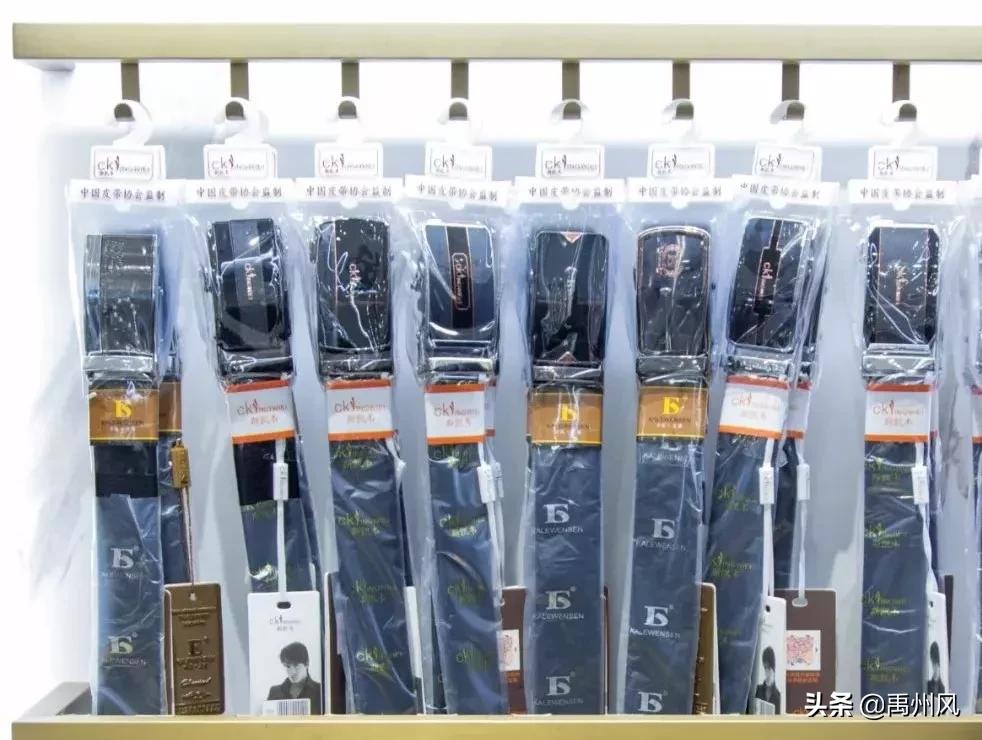 禹州劲霸,劲霸禹州一峰店