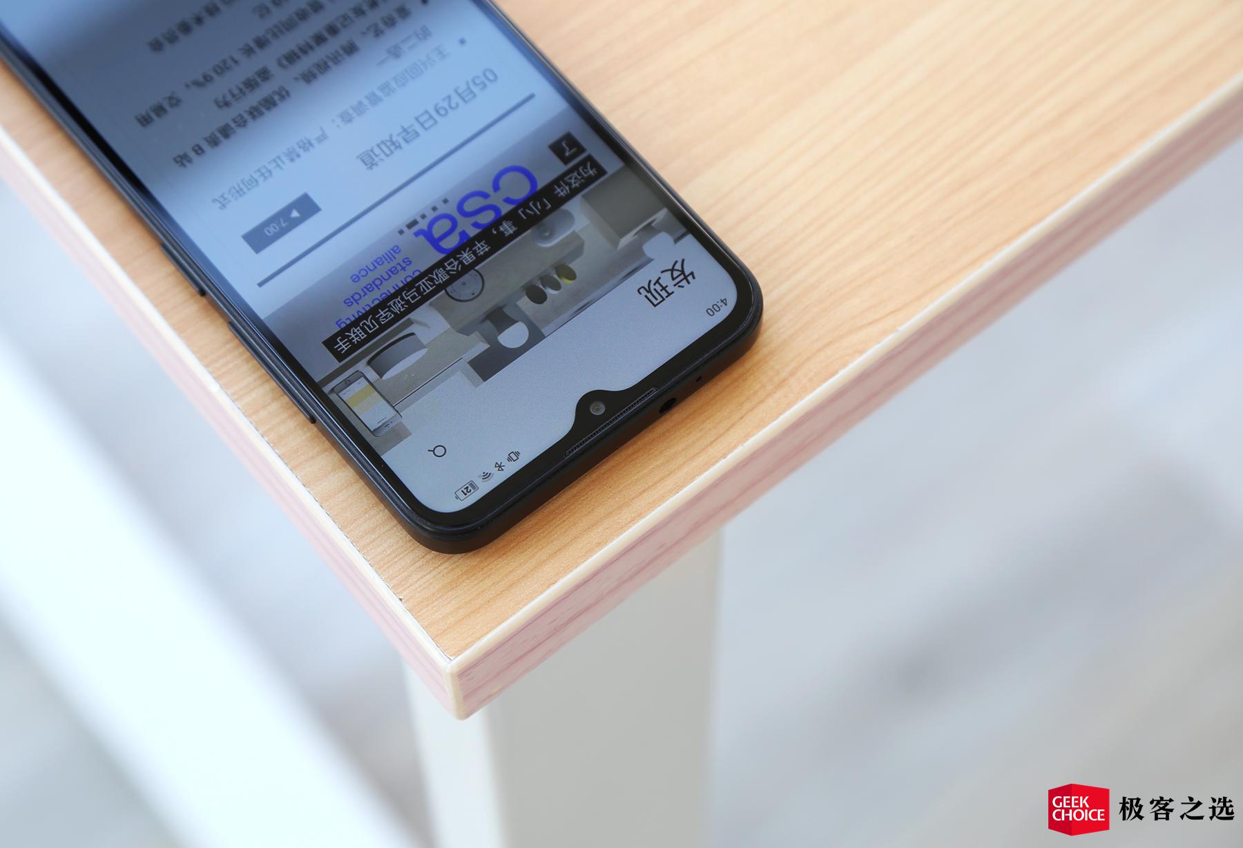 酷派cool20手机699,酷派cool20+