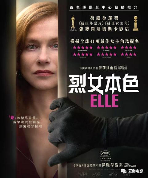 讲个笑话的英文,香港笑话电影