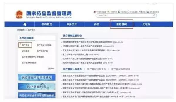 买不到口罩就用这个办法,买不到口罩不要慌