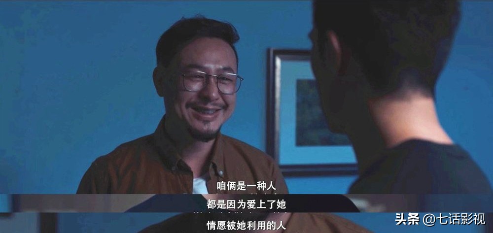 唐人街探案唐仁细节推论,网剧唐人街探案能开拓唐探宇宙吗