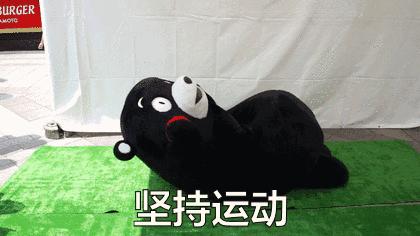 夏季减肥穿搭,3个月减肥穿什么衣服好看