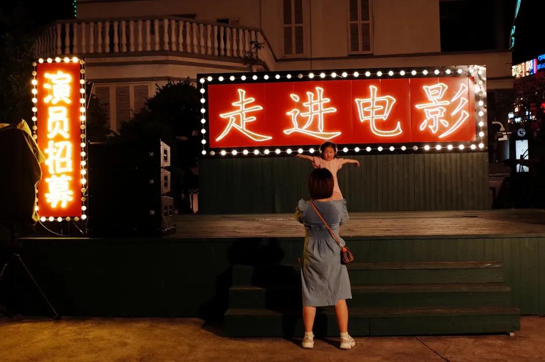 你对我一无所知的视频,横店你不知道的事情