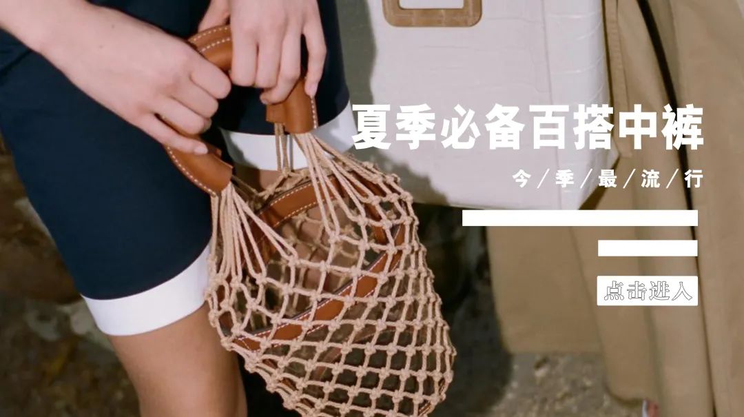 短裤穿了都很闷热,短裤夏天穿太热