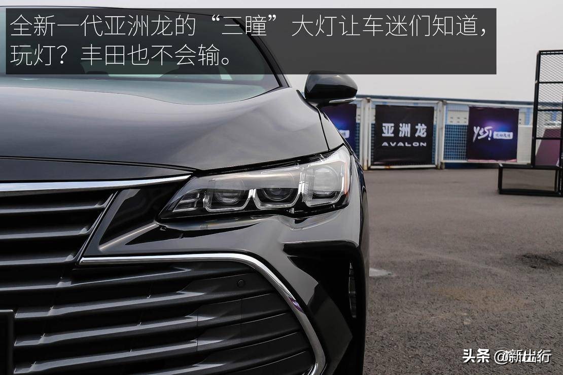 抢先体验丰田全新亚洲龙,一汽丰田新款亚洲龙现身