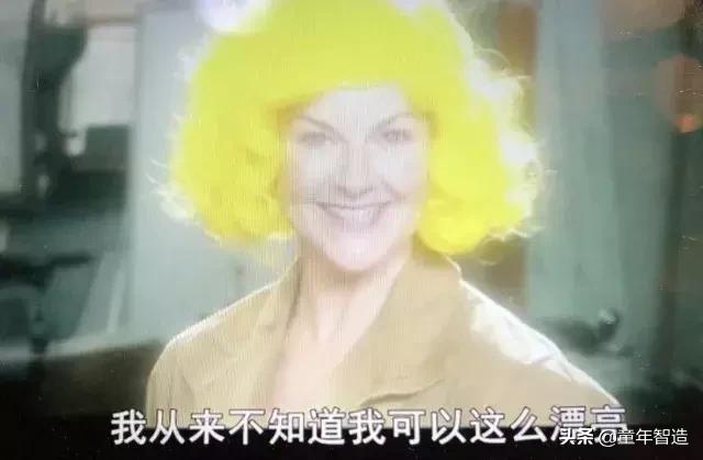 砍头、神曲、吃心脏…BBC另类儿童节目,树了最正的历史观