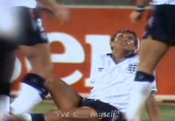 莱因克尔足球最后一战,莱因克尔球场事件