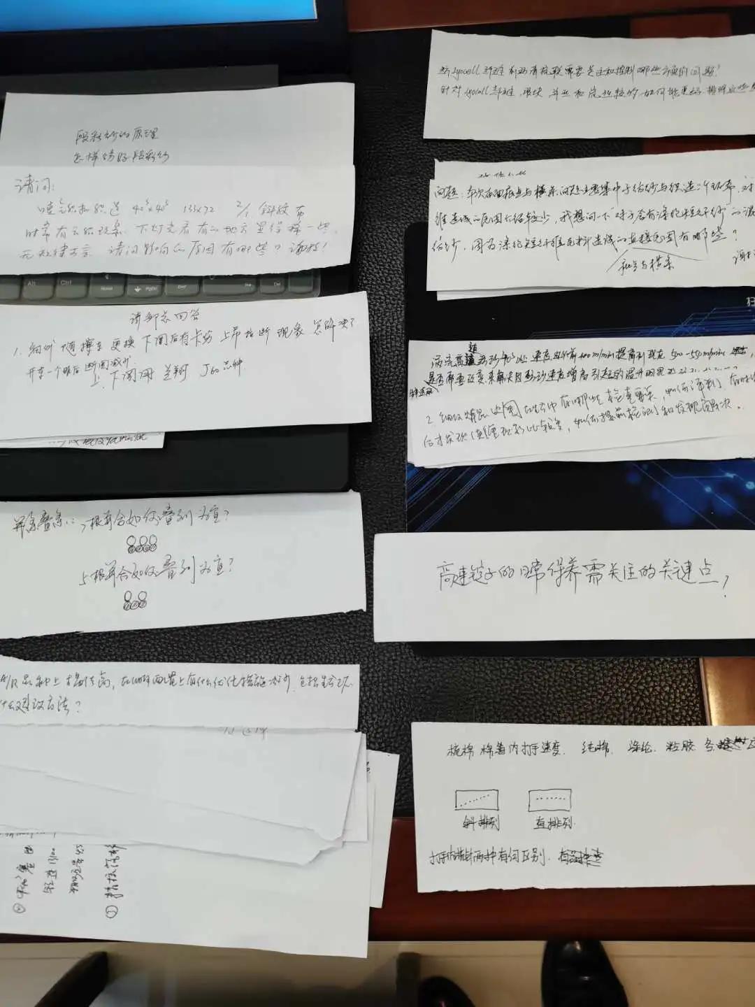 布面疵点分析,布面常见疵点及处理方法