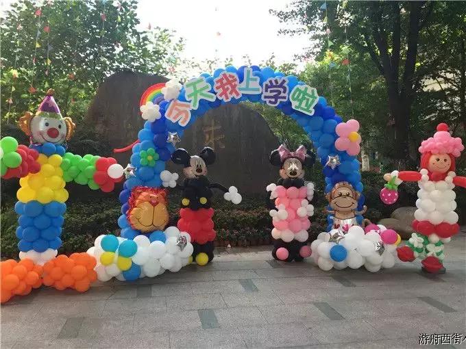 南京学区房价格从几月份下降的,南京江宁区学区房房价