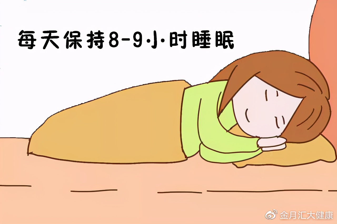 金月汇孕妈课堂丨入伏啦！孕妈过伏宝典，教你轻松应对三伏天