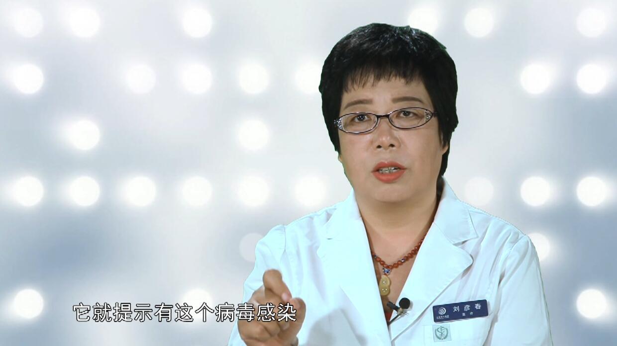 tct检查无hpv感染但hpv检测阳性,tct检测报告显示hpv无感染