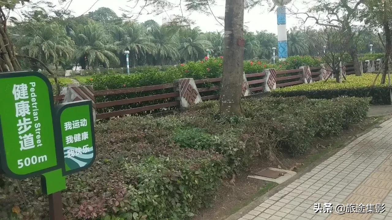 海南保亭最好的地段,海南城市印象