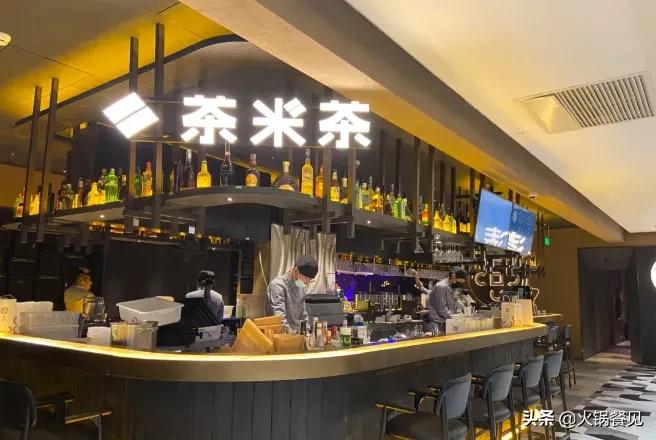 海底捞自助点餐系统,海底捞智能餐厅现状