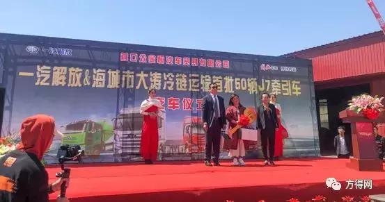 解放j7冷链牵引车行驶视频,解放j7大厢货