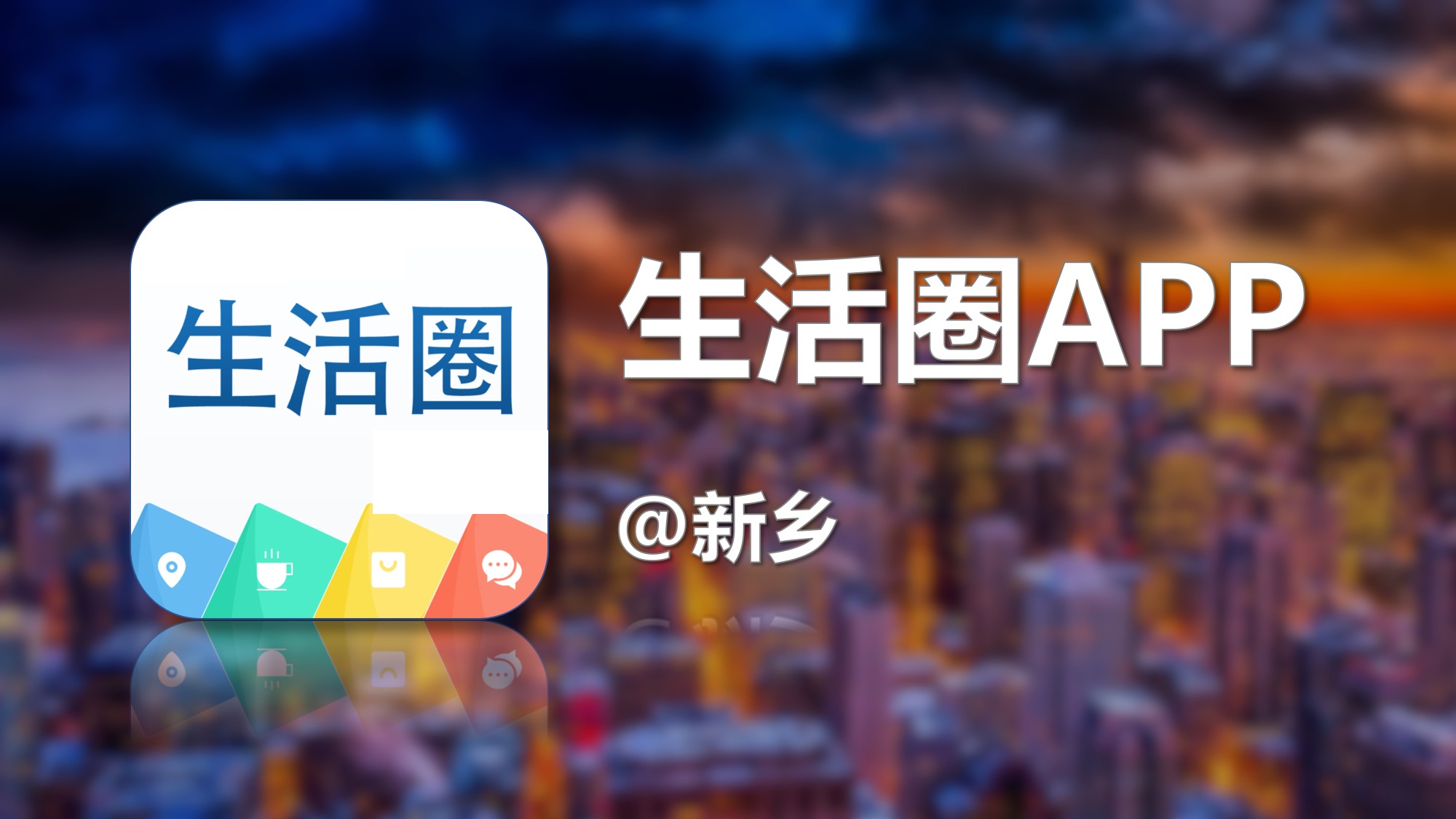 新乡警方发布最新通报,河南新乡网络诈骗最新破案