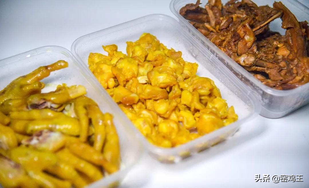 饿了就要吃炸鸡,饿了就去吃鸡公煲