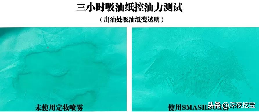 怎么选自己适合的定妆喷雾,平价定妆喷雾哪几款比较好