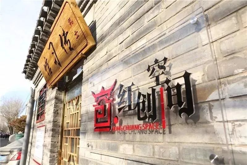 北京东城区是不是最好的,北京东城区算郊区吗