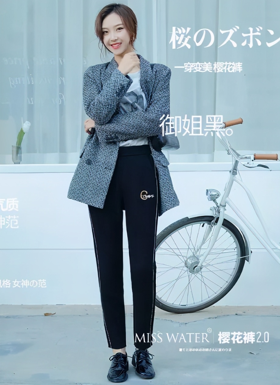 梨形身材遮大腿肉短裤,梨形身材大腿肉减不下去