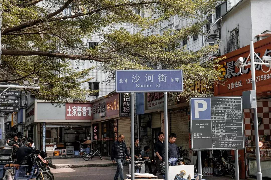 白石洲消失的原因,白石洲今日消息