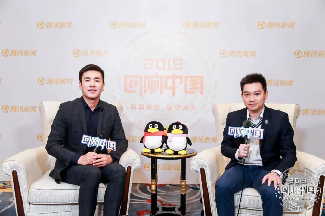 在线教育项目特色和创新点,在线教育创新项目方案