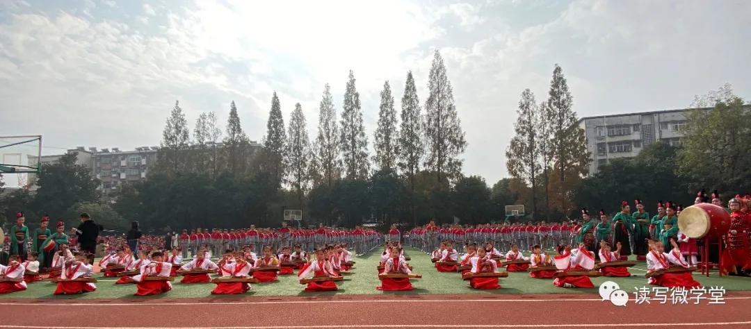 曾都区实验小学开幕式,曾都区实验小学感恩文化节