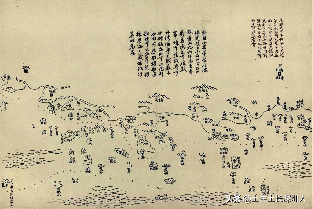 这些深圳老地图,见过一张就算你厉害