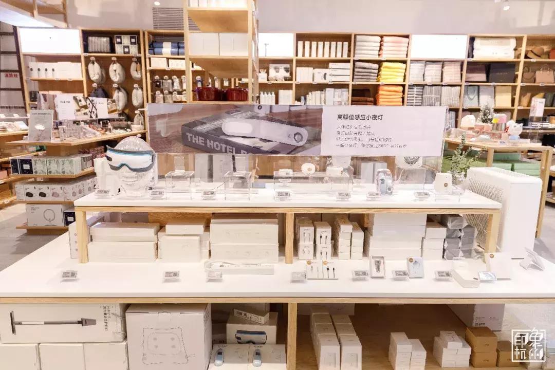 旗舰店网易严选,网易线下实体店