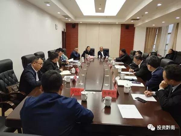 黔南对普通高中各年级排名前20%的学生免除学费，从这个时间开始