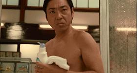 只要身体健康又努力,就能娶到广末凉子(笑)