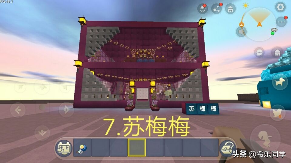 迷你世界建筑比赛菜鸟vs高手,迷你世界中的建筑高手