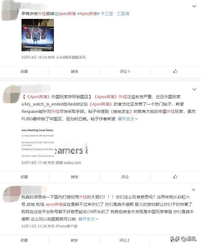 ea顶级传奇,ea传奇生涯