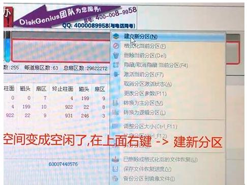 苹果电脑对苹果电脑怎么装双系统,苹果电脑怎样安装双系统教程