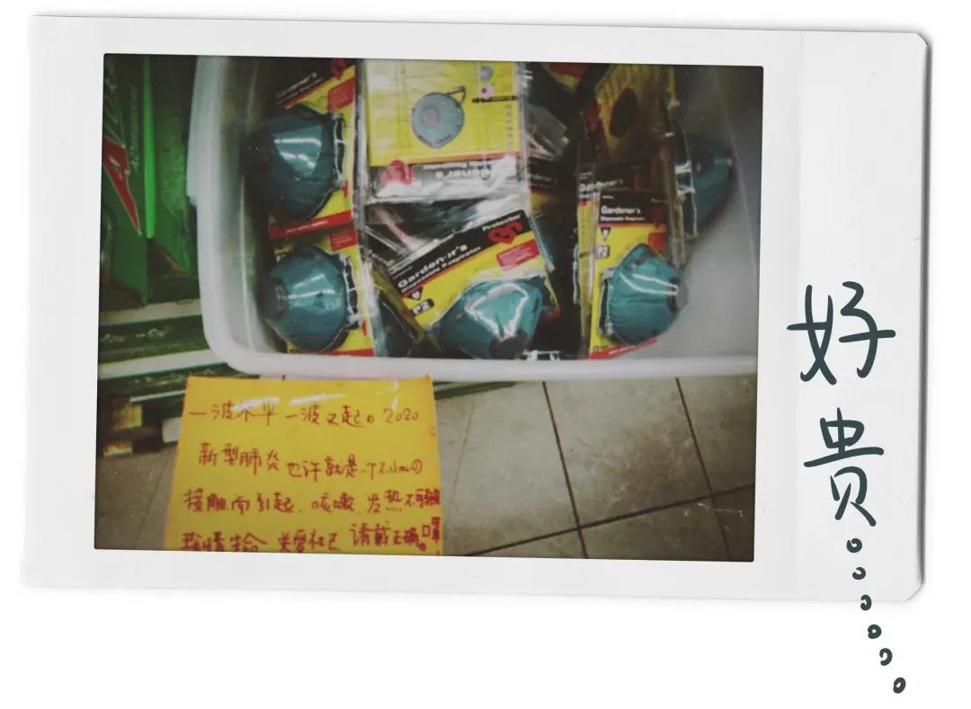 国外留学生的居家隔离生活,国外留学生隔离日常