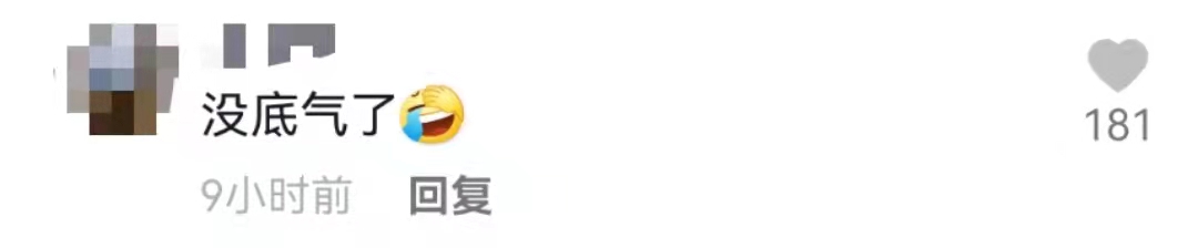 李双江怎么样了,李双江近期情况怎么样