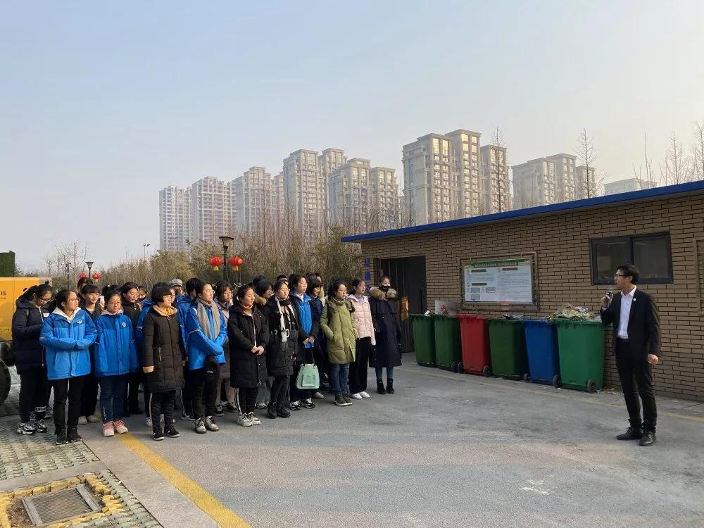 日照市环卫集团有限公司,日照市环卫集团